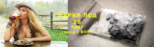 МДМА Алзамай
