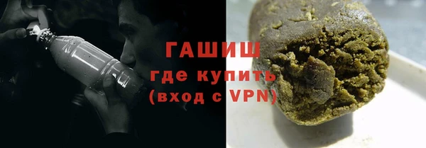 МДМА Алзамай