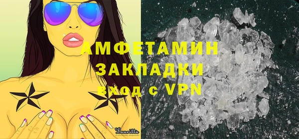 МДМА Алзамай