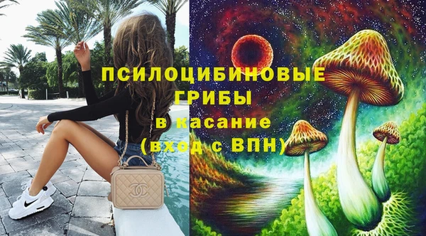 кокаин Алексин