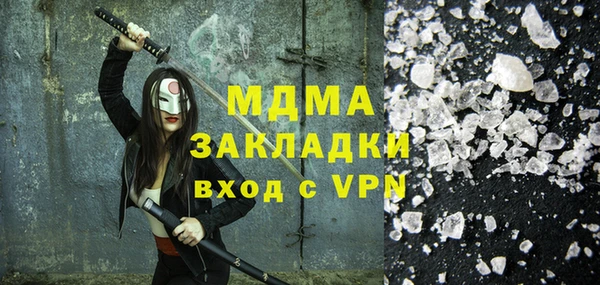 хмурый Алексеевка