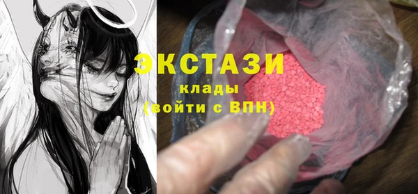 хмурый Алексеевка
