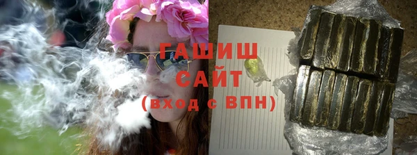 МДМА Алзамай