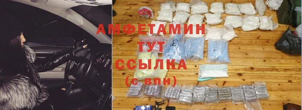 кокаин Алексин